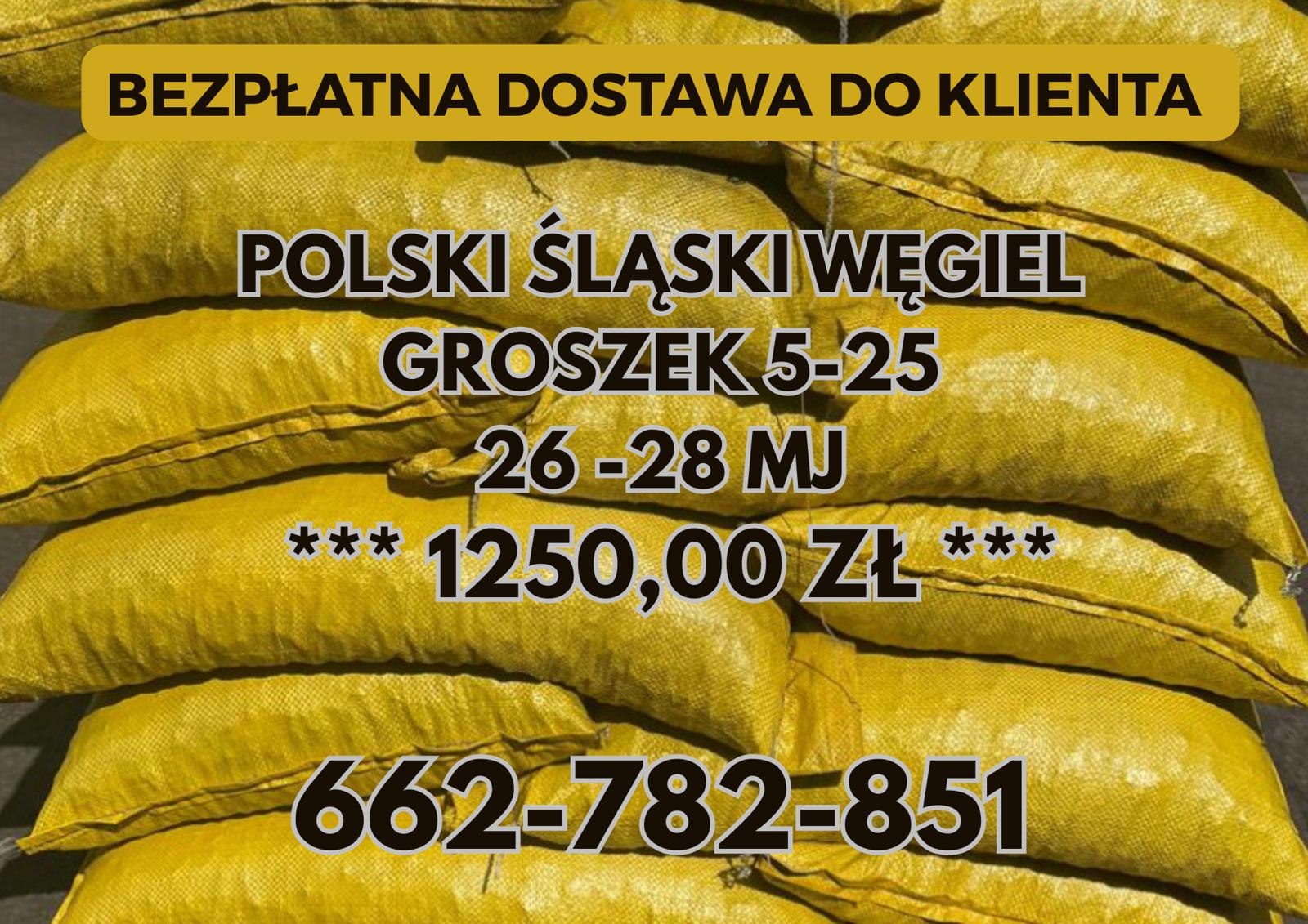 Polski węgiel transport GRATIS ! Jastrzębie Zdrój / GROSZEK 5-25, 26-28MJ